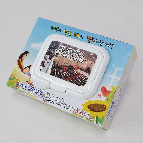 ����Ƽ��_����������ȸ (ĸ��)