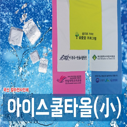 ����/Ÿ�� ������/��/�ؼ���Ÿ�� ���̽� �� ������Ÿ�� 20x90[�κ��÷��μ�] ��ǰ ����