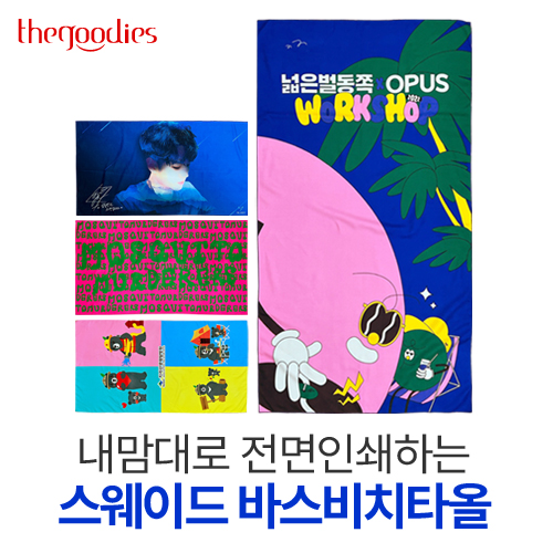 ����/Ÿ�� ��ġ/�ٽ�Ÿ�� ������� �����μ��ϴ� �����̵� �ٽ���ġŸ�� ��ǰ ����