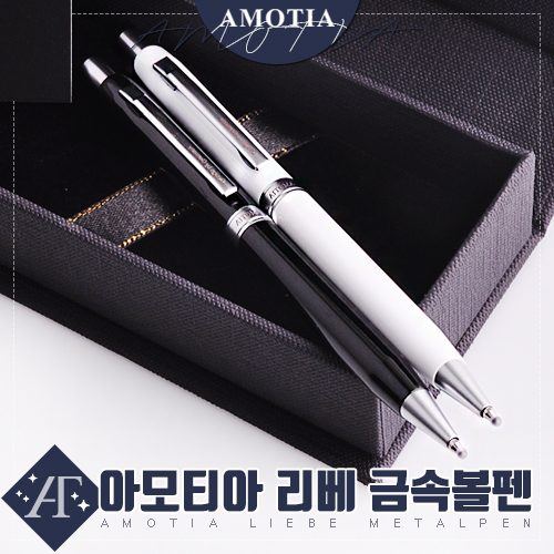 �귣�庰 �ʱ��/������ǰ �Ƹ�Ƽ��(AMOTIA) [�Ƹ�Ƽ��] ���� �ݼӺ��� ��ǰ ����