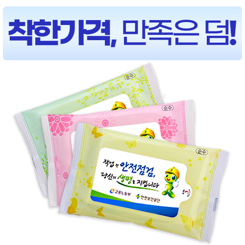 Ƽ��/��Ƽ�� ��Ƽ��(����/ȫ��) ��Ƽ�� ����(��ƼĿ) ���� ����3�� ��Ƽ�� (10��) (145 X 90 mm) ��ǰ ����