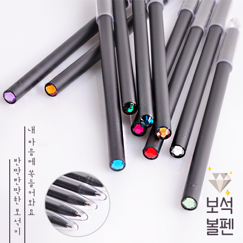 ����/�ʱ�� ĳ���ͺ��� �����̾� �������� ��ǰ ����