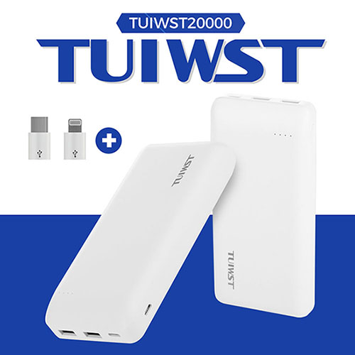 �������͸� �������͸� ��뷮 20000 TUI WST 20000 �������͸� 20000mAh ��ǰ ����