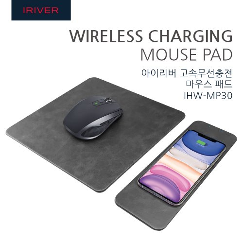 ��ǻ�Ϳ�ǰ ���콺�е� �������� ���콺�е� ���̸��� ���ӹ������� ���콺�е� IHW-MP30 (�и���) ��ǰ ����