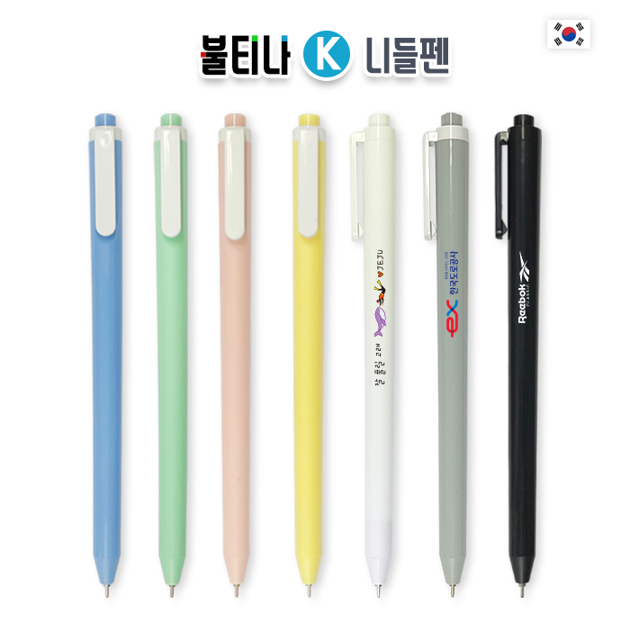 ����/�ʱ�� ������ ���� ��Ƽ�� K �ϵ��� (0.7mm) ��ǰ ����