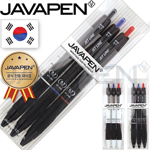 �귣�庰 �ʱ��/������ǰ �ڹ�(JAVAPAN) �ڹ� ��Ʈ����3���Լ�Ʈ (�μ�Ұ�) (45*182*20mm)(�ڹٰ��������븮��) ��ǰ ����