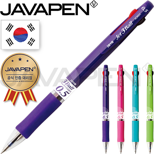�귣�庰 �ʱ��/������ǰ �ڹ�(JAVAPAN) �ڹ� ��Ʈ3�� (0.5mm)(�ڹٰ��������븮��) ��ǰ ����