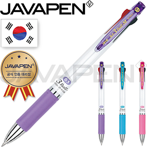 �귣�庰 �ʱ��/������ǰ �ڹ�(JAVAPAN) �ڹ� ��Ʈ3��M 0.5mm(�ڹٰ��������븮��) ��ǰ ����