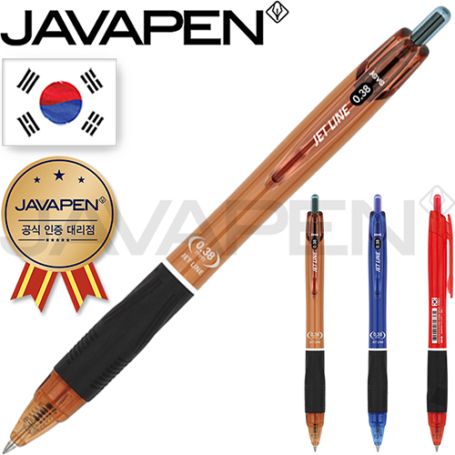 �귣�庰 �ʱ��/������ǰ �ڹ�(JAVAPAN) �ڹ� ��Ʈ���� 0.38mm(�ڹٰ��������븮��) ��ǰ ����