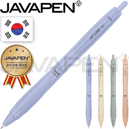 �귣�庰 �ʱ��/������ǰ �ڹ�(JAVAPAN) �ڹ� ��Ʈ���� ���� ��Ƽ�� 0.5mm(�ڹٰ��������븮��) ��ǰ ����