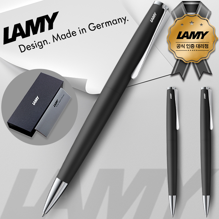 ����/�ʱ�� �귣�庼�� ���(LAMY) (��ǰ)��� ��Ʃ��� ���� 267(��̰��������븮��) ��ǰ ����
