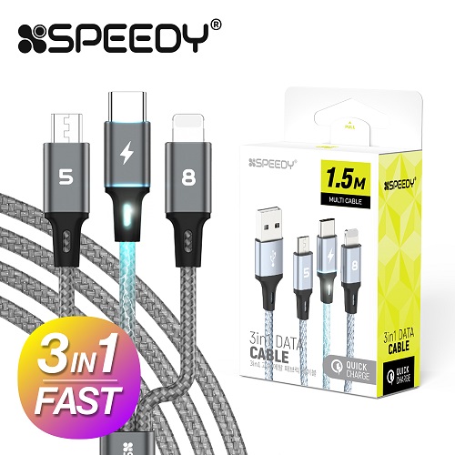 �귣�庰 ������/������ǰ ���ǵ�(SPEEDY) [���ǵ�] 3in1 ���� ��Ż �к긯 ������ ���̺�  5+8+C (1.5M) ��ǰ ����
