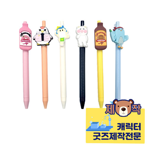 ����/�ʱ�� ĳ���ͺ��� [�ֹ�����]PVCĳ���� ����׺���(2D) ��ǰ ����