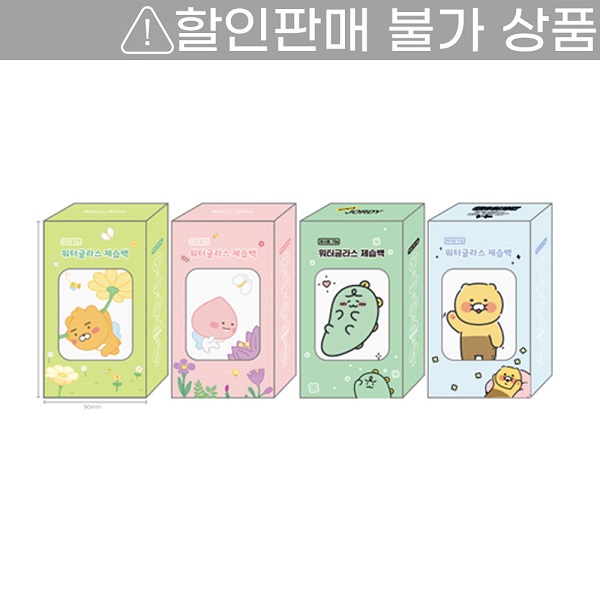 �귣�庰 �ֹ�/��Ȱ��ǰ īī�������� ���� ���ͱ۶� ������ ��ǰ ����