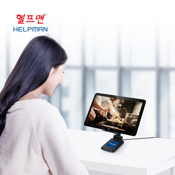 �귣�庰 ������/������ǰ ������ (HELPMAN) ������ 15W ���� �������� Ź��� ��ġ�� ��ǰ ����