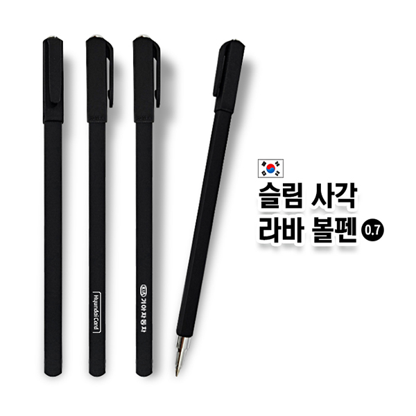 �ʱ�� ��ȹ�� ���� �簢 ��� ����(0.7) ��ǰ ����