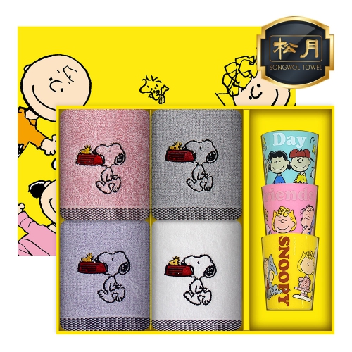 �귣�庰 ���/����/Ÿ�� ������ [���������� Ÿ�� �� ��Ʈ] ������ ��������34 4�� ������ 3P �� ��Ʈ ��ǰ ����