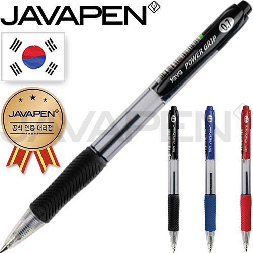 �귣�庰 �ʱ��/������ǰ �ڹ�(JAVAPAN) �ڹ� �Ŀ��׸� (0.7mm)(�ڹٰ��������븮��) ��ǰ ����