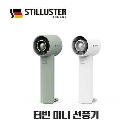 �귣�庰 ������/������ǰ ��ƿ�罺�� ��ƿ�罺�� ��ŧ������ �ͺ� �̴� �޴�� ��ǳ�� ��ǰ ����