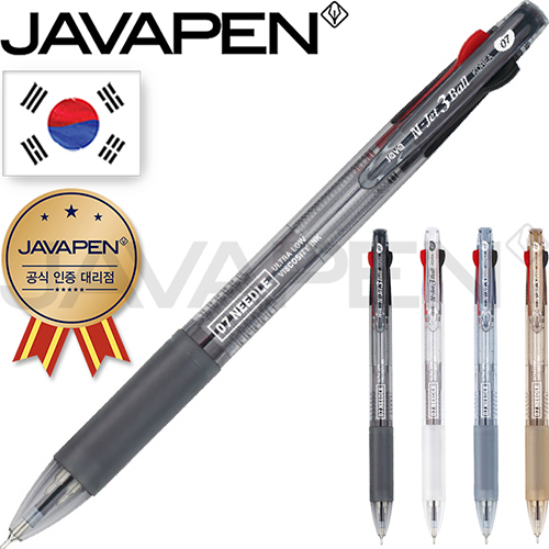 �귣�庰 �ʱ��/������ǰ �ڹ�(JAVAPAN) �ڹ� N��Ʈ3��(0.7)(�ϵ���)(�ڹٰ��������븮��) ��ǰ ����