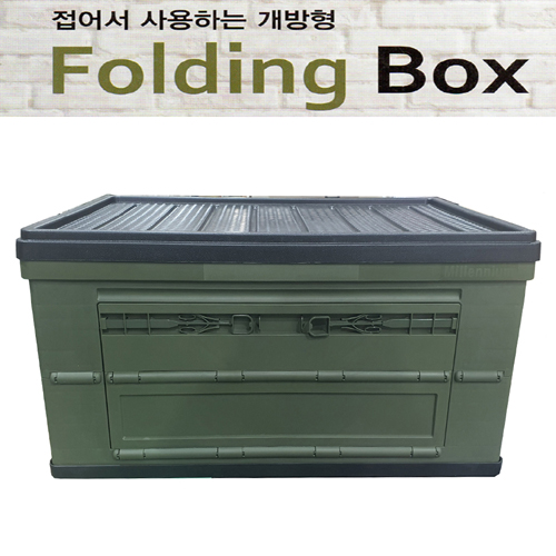 ķ��/����ǰ ķ�ο�ǰ �����ڽ� ������ ķ�ιڽ� �ٿ뵵������ ��ǰ ����