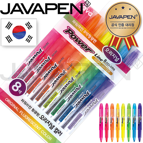 �귣�庰 �ʱ��/������ǰ �ڹ�(JAVAPAN) �ڹ�_�Ŀ�����������(8P)(�ڹٰ��������븮��) ��ǰ ����