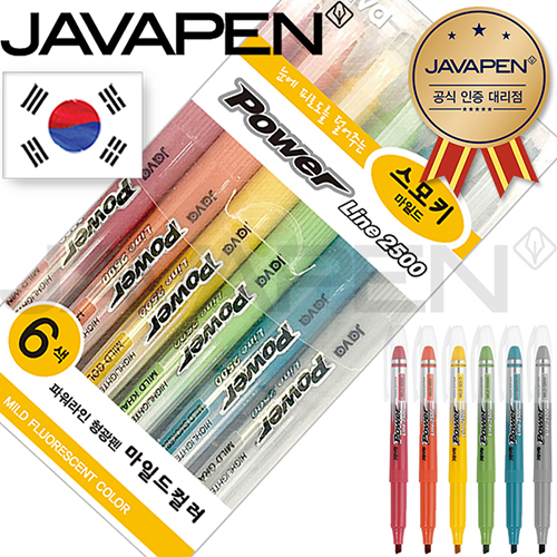 �귣�庰 �ʱ��/������ǰ �ڹ�(JAVAPAN) �ڹ�_�Ŀ����ν���Ű���ϵ�������6P(�ڹٰ��������븮��) ��ǰ ����