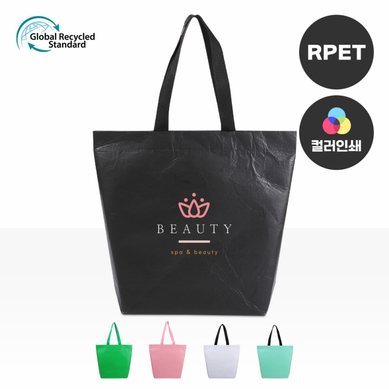 ���ڹ�/���ι� ���������� ģȯ�� R-PET (�߷� 170g �� 5) �÷� ���������� (510x150x460, 660x160x460mm) ��ǰ ����