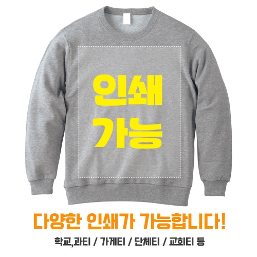 �Ƿ� ��üƼ/��� �мǶ���Ƽ ������ Ƽ���� �����μ� ��ü�� ��ǰ ����