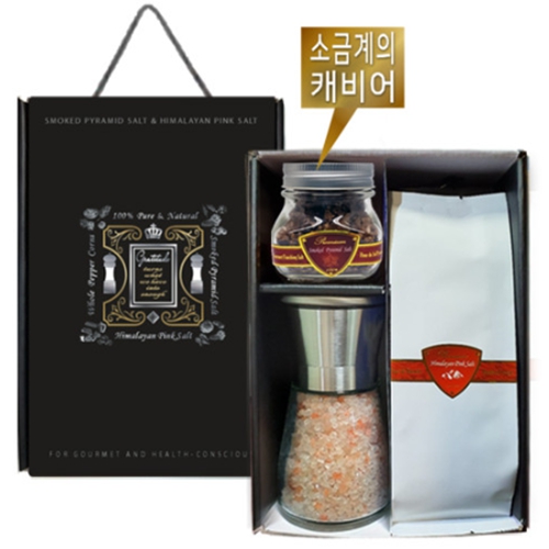 ������Ʈ �ұ�/���Ϸ�/�ҽ���Ʈ ������� �ұ���� ��ȥ�� ���ǰ ��ũ��Ʈ �ƿ� �Ƕ�̵��Ʈ ������Ʈ ����5ȣ ��ǰ ����