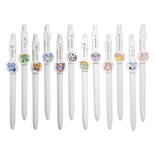 ����/�ʱ�� ĳ���ͺ��� �����12���������ú��� ��ǰ ����