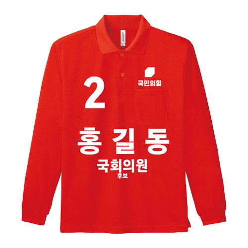 �Ƿ� ��üƼ/��� �м�����Ƽ �������� ���� ī�� Ƽ���� ���� ��ǰ ����