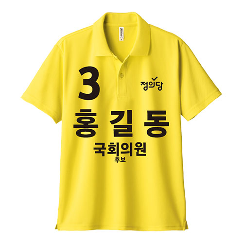 �Ƿ� ��üƼ/��� �м�����Ƽ ���Ǵ� ���� ī�� Ƽ���� ���� ��ǰ ����