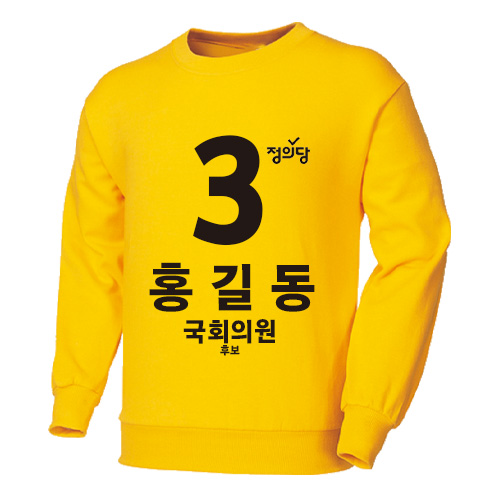 �Ƿ� ��üƼ/��� �мǶ���Ƽ ���Ǵ� ���� ������ Ƽ���� ��ǰ ����