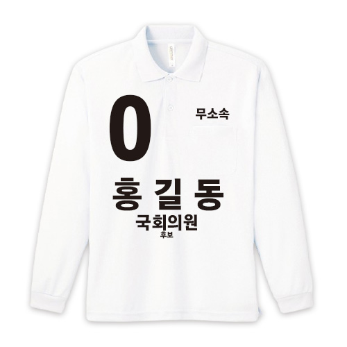 �Ƿ� ��üƼ/��� �м�����Ƽ ���Ҽ�/��Ÿ���� ���� ī�� Ƽ���� ���� ��ǰ ����