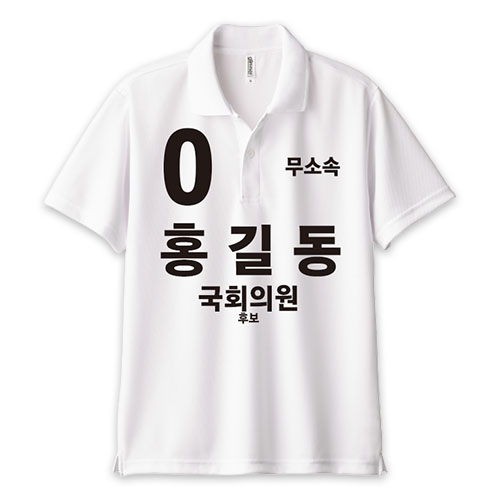 �Ƿ� ��üƼ/��� �м�����Ƽ ���Ҽ�/��Ÿ���� ���� ī�� Ƽ���� ���� ��ǰ ����