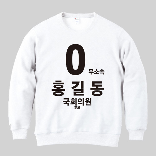 �Ƿ� ��üƼ/��� �мǶ���Ƽ ���Ҽ�/��Ÿ���� ���� ������ Ƽ���� ��ǰ ����