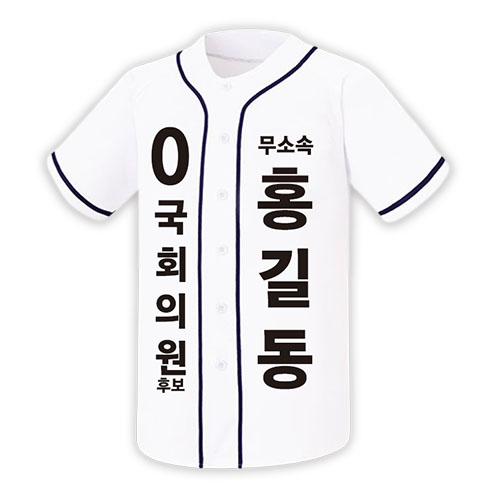 �Ƿ� ��üƼ/��� �мǶ���Ƽ ���Ҽ�/��Ÿ���� ���� �߱�Ƽ ��ǰ ����