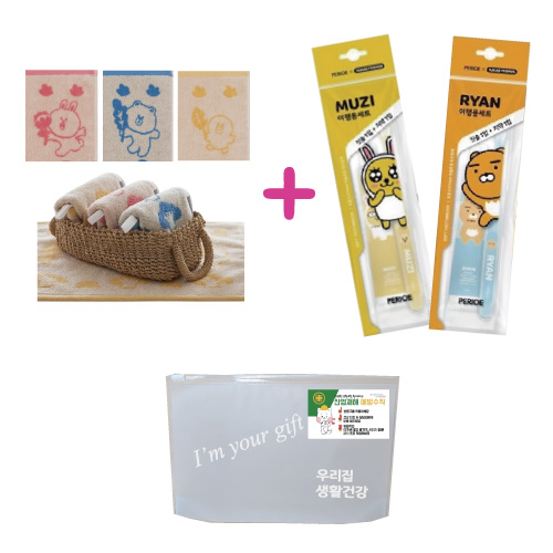 �귣�庰 ���/����/Ÿ�� īī�������� ���������� ���� �ڵ�Ÿ�� īī�������� ġ��ĩ�� ��ġ��Ʈ 2��(���۹�) ��ǰ ����