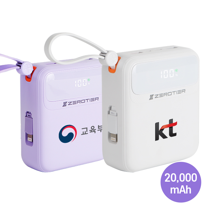 �������͸� �������͸� ��뷮 20000 [����Ƽ��] 4in1 �������� CŸ�� ������ 20000 �������͸� ��ǰ ����