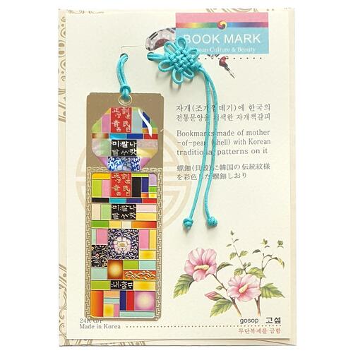 ������ǰ å����/�ϸ�ũ ����å���� �ڰ�å����_���ڱ⹮�� ��ǰ ����