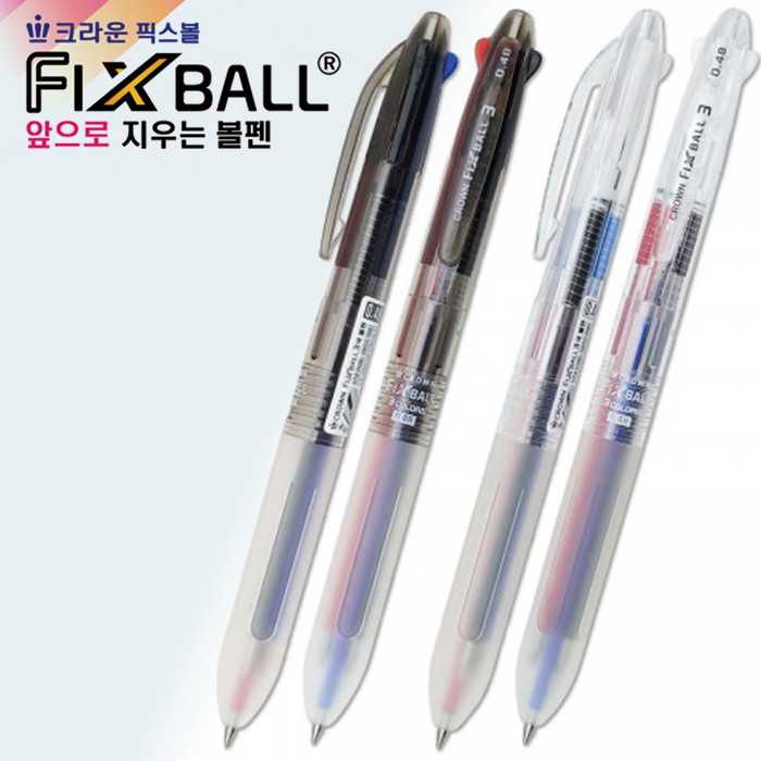 �귣�庰 �ʱ��/������ǰ ũ���(CROWN) ũ��� �Ƚ��� 3�� ���Ĵٵ� ���� 0.48, ������ ����� ���� ��ǰ ����