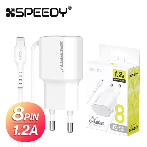 �귣�庰 ������/������ǰ ���ǵ�(SPEEDY) [���ǵ�] ������ 8�� 1.2A ��ü�� ������ ��ǰ ����