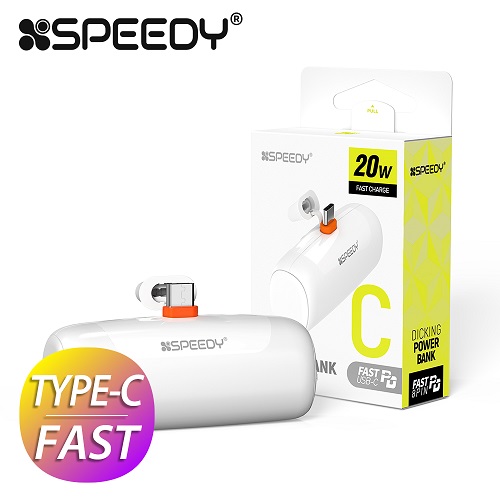 �귣�庰 ������/������ǰ ���ǵ�(SPEEDY) [���ǵ�]  PD 20W ���� CP ��ü�� �̴� ��ŷ �������͸� 5000mAh ��ǰ ����