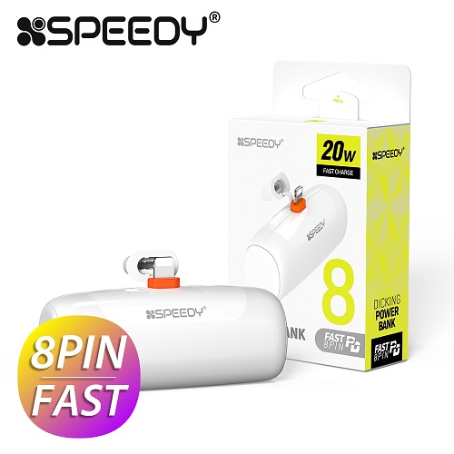 �귣�庰 ������/������ǰ ���ǵ�(SPEEDY) [���ǵ�] PD 20W ���� 8P ��ü�� �̴� ��ŷ �������͸� 5000mAh ��ǰ ����