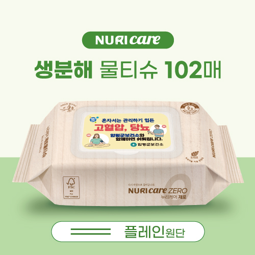 Ƽ��/��Ƽ�� ��Ƽ��(����/ȫ��) ��Ƽ�� ĸ�� �����ع�Ƽ�� 102��(�÷���) ��ǰ ����