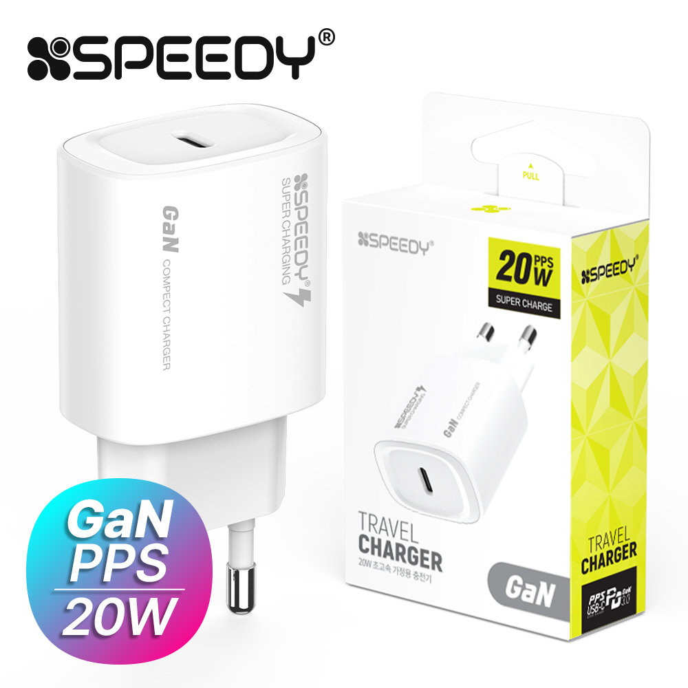�귣�庰 ������/������ǰ ���ǵ�(SPEEDY) [���ǵ�] ������ 20W(PD3.0) ���� �и��� ������(���̺� ����) ��ǰ ����