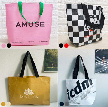 ���� ���������� <ģȯ��>R-PET ��ī�� ���е� ���������� (2��/�ֹ�����)(380x130x300, 450x130x380, 510x150x460mm) ��ǰ ����