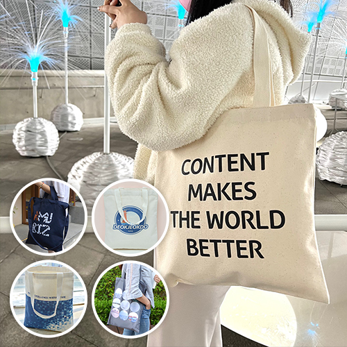 ���ڹ� ��ȹ�� (������� �ֹ�����)������ ���ڹ� ��ǰ ����