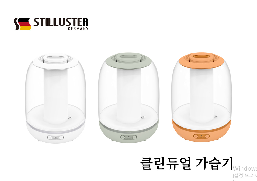 �귣�庰 ������/������ǰ ��ƿ�罺�� ��ƿ�罺�� Ŭ����󰡽��� ��ǰ ����